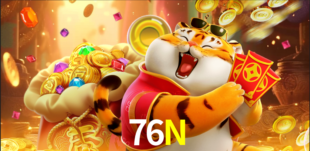 76N Login